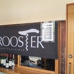 ルースター - 外観