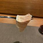 Kumazawa - 日本の生ハム。