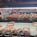 ブランジュリー パリの空の下 - 