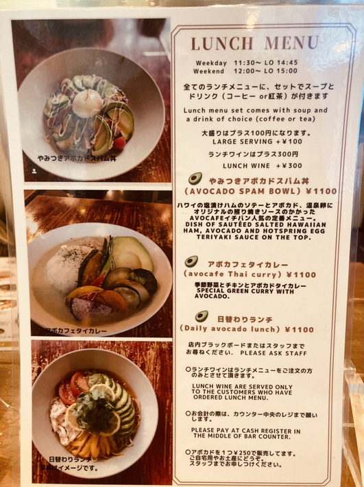 K.staff様 リクエスト 2点 まとめ商品 avocafe アボカフェ様