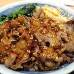 Yakitatenokarubi - カルビ丼