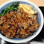 Yakitatenokarubi - カルビ丼（大）