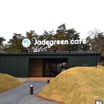 Jadegreen cafe - 