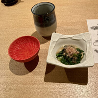 KIZAHASHI - 