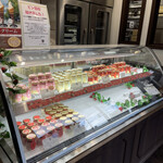 はこだて 恋いちご洋菓子店 - 