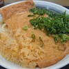 手打ちうどん 尾崎 - 料理写真: