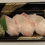 Chiyoda Sushi - 3貫入り