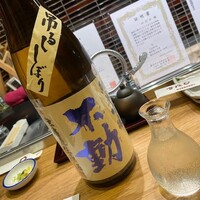 入谷鬼子母神門前のだや - 