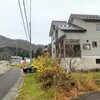 岩前戸商店 - 