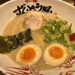 Ramen Zundouya - 