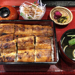 Unagi No Wakabayashi - 