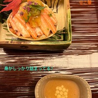 まる富 - せこ蟹