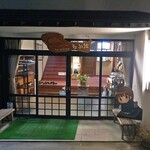 菊水荘 - 玄関