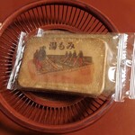 菊水荘 - 客室に用意された茶菓子