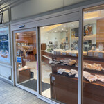 リトルマーメイド - 