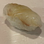 鮨 波づき - 平目