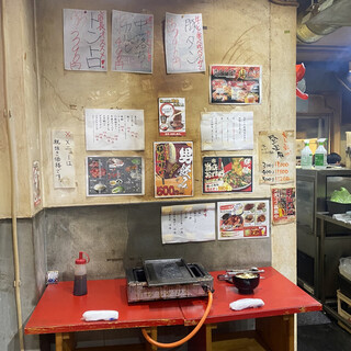 スタミナ焼肉 まるまさ_2