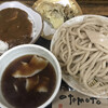 三丁目の手打うどん