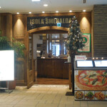 イゾラ スメラルダ - 外観