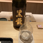 橦木町 しみず - おまかせの日本酒