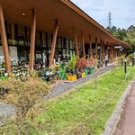 軽井沢発地市庭 - 