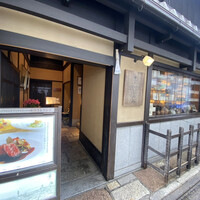 サンタ・マリア・ノヴェッラ・ティサネリーア 京都店 - 