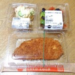 健康惣菜 ことこと - 料理写真:購入したもの