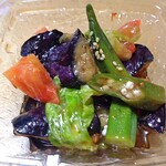 Coto-coto - 彩り野菜のピリ辛揚げ浸し