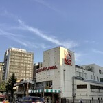 宇佐美商店 - 【2022年10月1日(土)】旦過市場