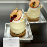 Patisserie Kyohei Mikami - 