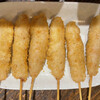 Kushikatsu Takku - 