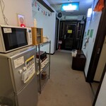 箱根エレガンス - 