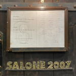 SALONE 2007 - 