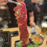 Yakiniku Tan To Harami - 