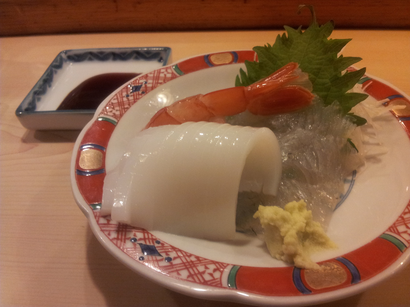 すず寿司 name=