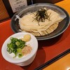 驛釜きしめん 中央通り