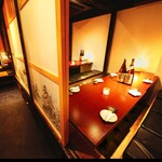 Koshitsu Izakaya Sumibiyaki Tori Tabehoudai Ginzan - 