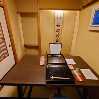 日本料理 一扇_2