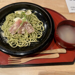 太郎茶屋 鎌倉 - ジェノベーゼランチパスタ1400円