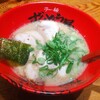 ラー麺 ずんどう屋 京都三条店
