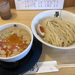 彩色ラーメン きんせい総本家 夢風 - 