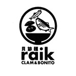 クラム＆ボニート 貝節麺ライク - ショップカード