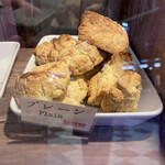 Milk cafe - プレーン220円