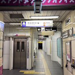 Milk cafe - 地下鉄堺筋線 恵美須町駅１－Ｂ出入り口