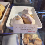 Milk cafe - レモングレース300円