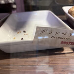 Milk cafe - クランベリー300円