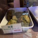 Milk cafe - 抹茶300円