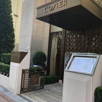 ロオジエ - 