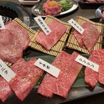 一頭買焼肉 玄 - 