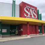 キッチンアリーナ - スーパーアリーナ佐久平～☆